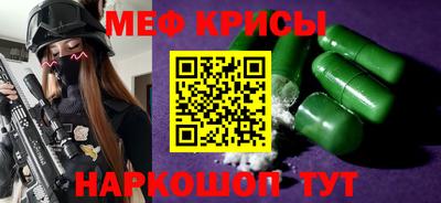 гидропоника Тверь