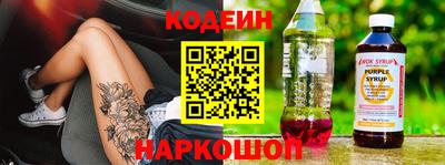 a pvp Татарск