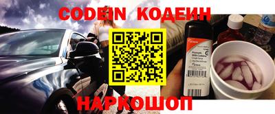 прущие крисы Тара