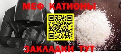 a pvp Татарск