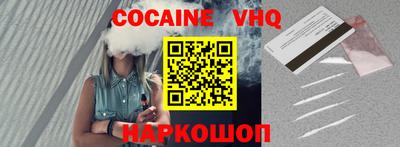 a pvp Татарск