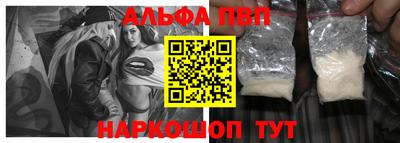a pvp Татарск