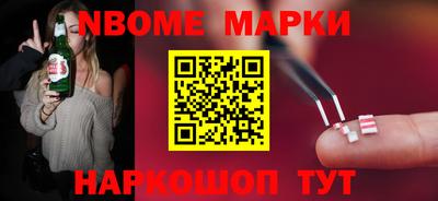 гидропоника Тверь
