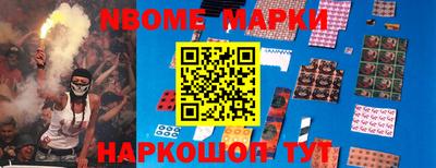 прущие крисы Тара