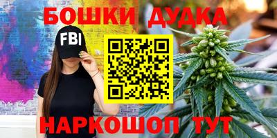прущие крисы Тара
