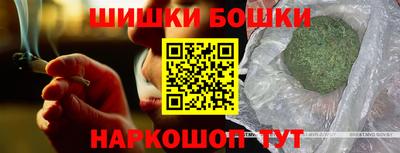 прущие крисы Тара