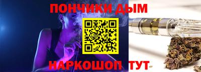 a pvp Татарск