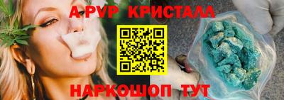 прущие крисы Тара