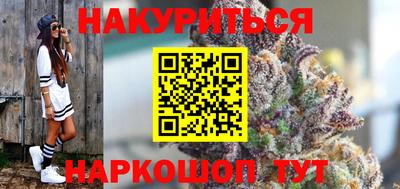 прущие крисы Тара