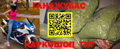 a pvp Татарск