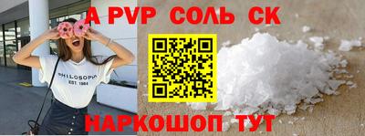 прущие крисы Тара