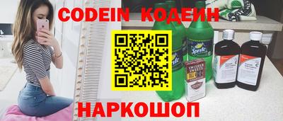гидропоника Тверь