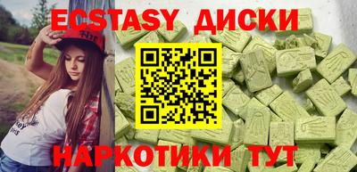 гидропоника Тверь