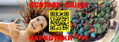 прущие крисы Тара