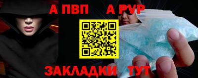 гидропоника Тверь