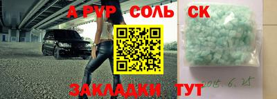 гидропоника Тверь