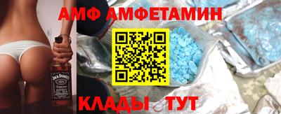 прущие крисы Тара