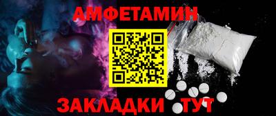 a pvp Татарск