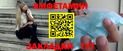 прущие крисы Тара