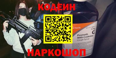a pvp Татарск