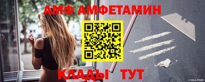 прущие крисы Тара