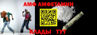 прущие крисы Тара