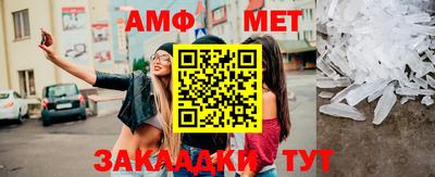 гидропоника Тверь