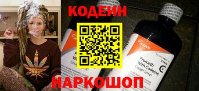 гидропоника Тверь