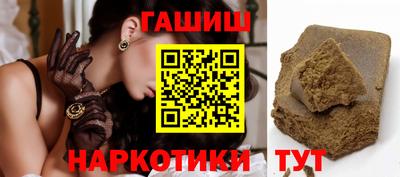 гидропоника Тверь