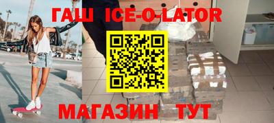 гидропоника Тверь
