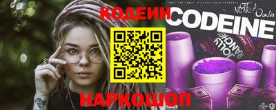 прущие крисы Тара